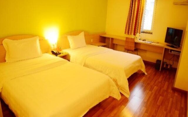 7 Days Inn Nanning Langxi Branch