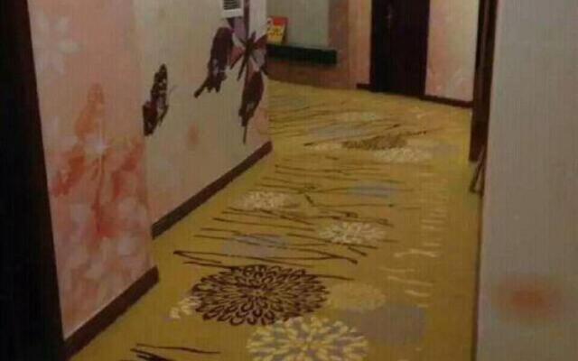 Haofu Business Hotel