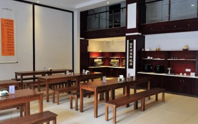 Hanshan Hotel