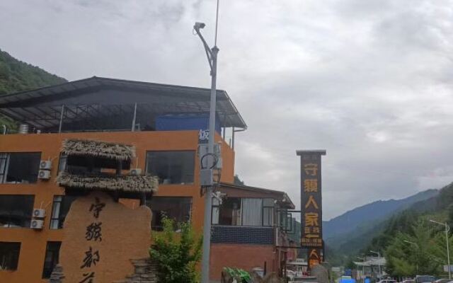 Wolongshoumorenjiakezhan