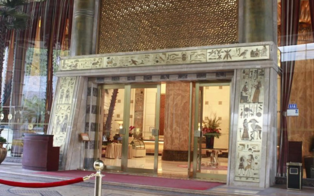 Royal Mediterranean Hotel