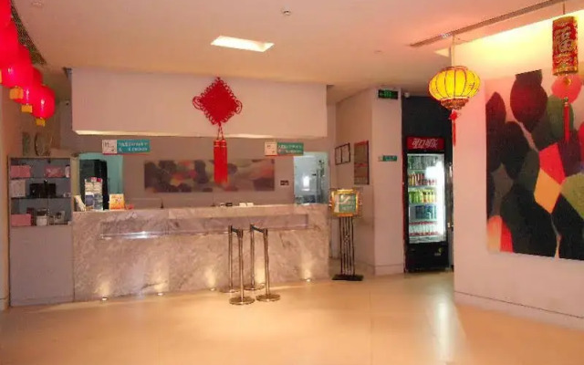 Jinjiang Inn – Provincial Museum, Dongfeng Road, Changsha