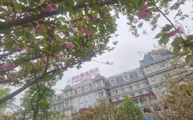 Xiangsheng Xinyi Hotel (Liansheng Happy City Jiujiang No.3 Middle School)
