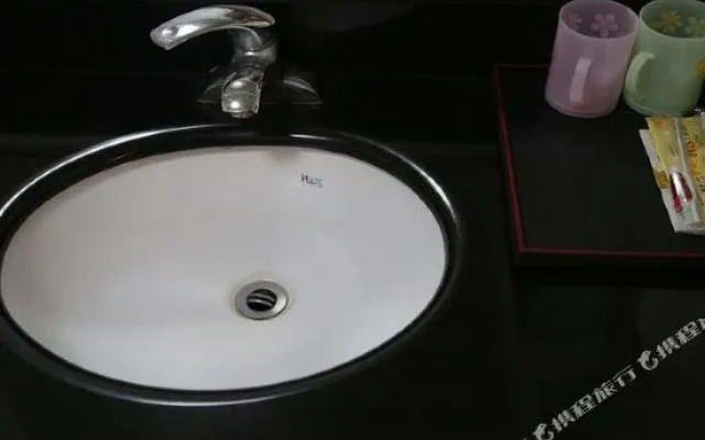 Xiangjiang Business Hotel