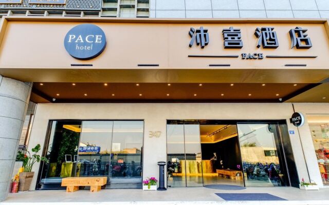 PACE HOTEL Suzhou Renmin Branch