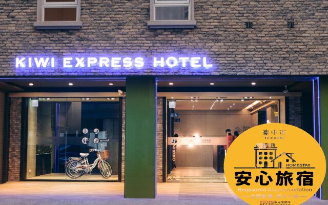 Kiwi Express Hotel - Taichung Station Branch II
