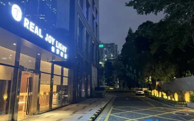 Real Joy Light