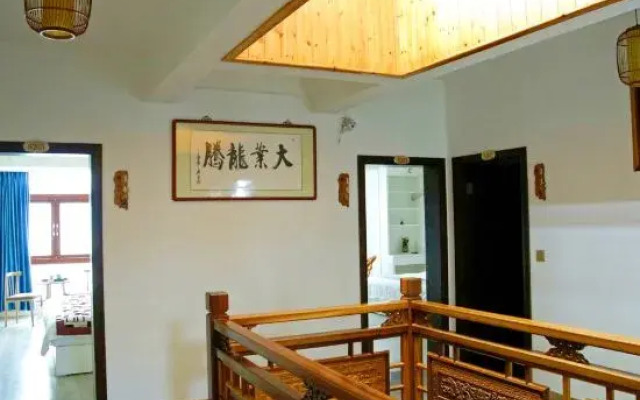 Wuyuan Moxiang Homestay (Wunvzhou)