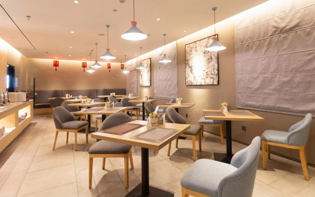 Home Inn Huaxing Mansion