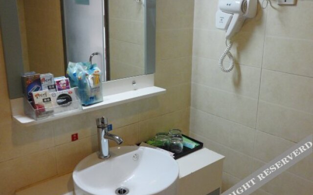 Ease Hotel(taiguli store, Chunxi Road, Chengdu)