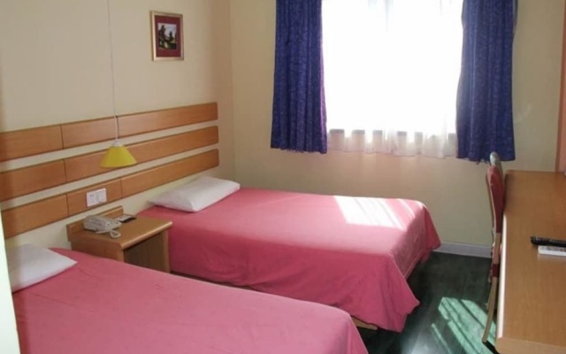 Shanghai Home Inn - Expo Park – Guest Rooms – Shanghai