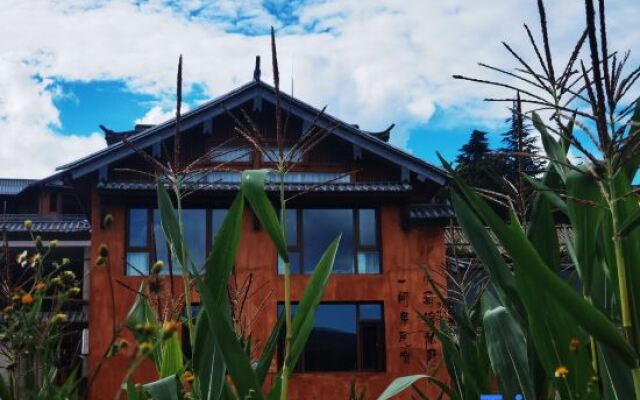 Shaxi Xipi OneRoom B&B