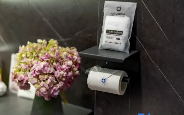 AI Lives In The Future Hotel (Xiaozhai Subway Station Branch of Shaanxi History Museum） – Guest Rooms – Xi'an