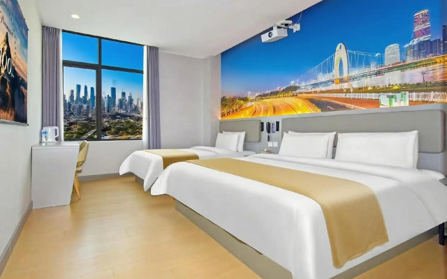 7 Days Inn·Chongqing Yudong Pedestrian Street Duhuili