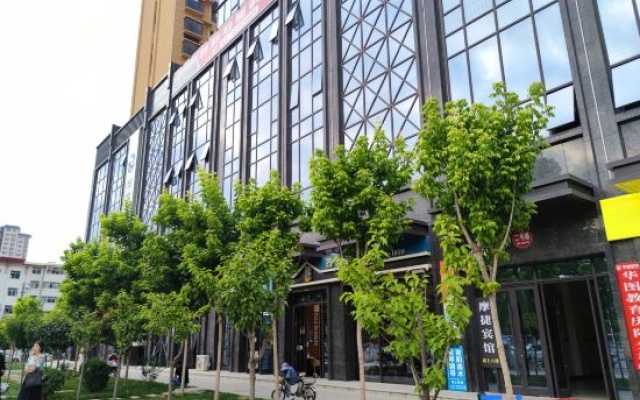 Mu Ye Esports Hotel – Exterior – Qingyang