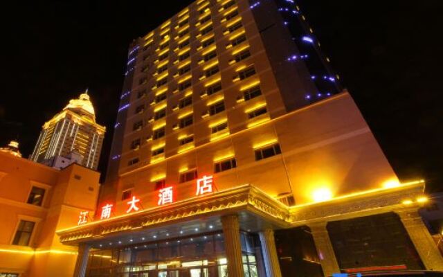 Jiangnan Hotel