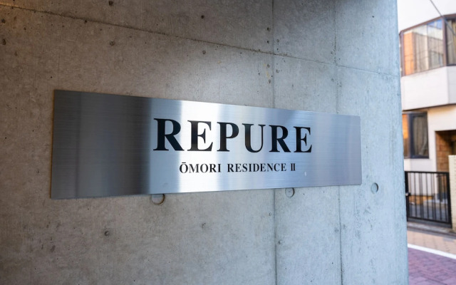 RepureOmori