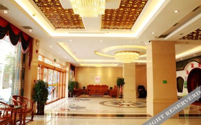 Tujia Apartment Hotel