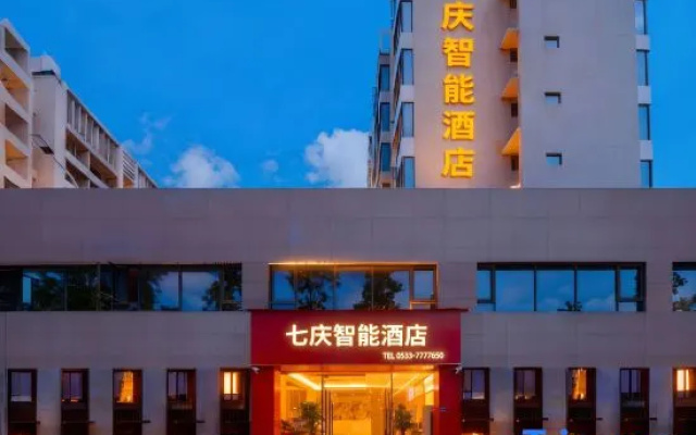 Xiamen Seven Qing Smart Hotel (Tongan Branch) – Exterior – Xiamen