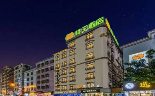 Chengzi Hotel