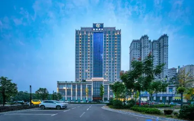 Starway Hotel (Xiangyang Erqi)