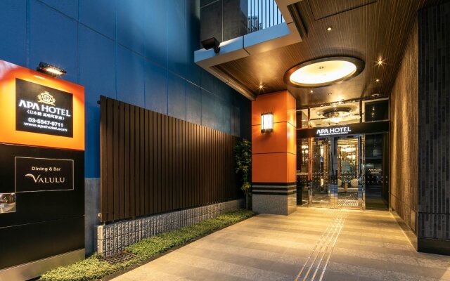 APA Hotel Nihombashi Bakurocho Ekikita