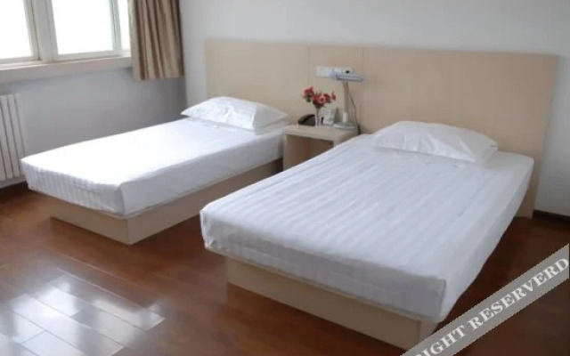 Yijia Zhiyuan Express Hotel