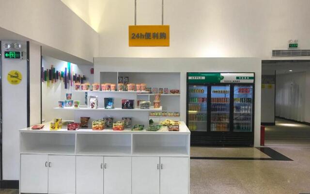 7Days Inn Zhuhai Crocodile Island Bohuang Furniture Baiteng Lake Branch