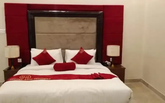 Hotel The Holiday