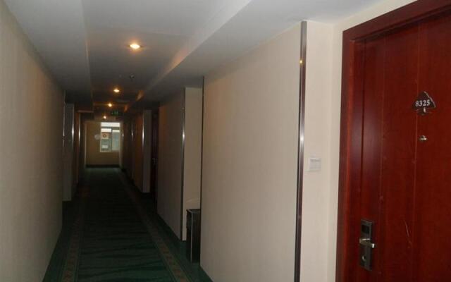 GreenTree Inn Everbright Convetion & Exhibition Center Express Hotel
