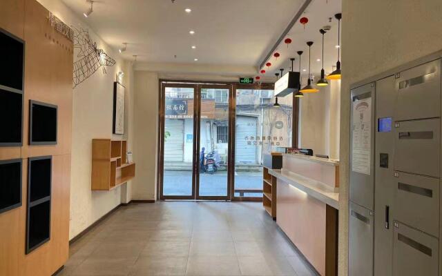 Hanting Hotel Huangshan Tunxi Old Street Centre