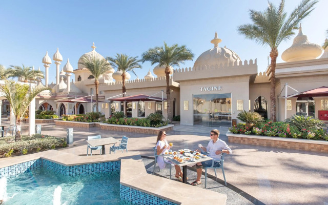 Pickalbatros Aqua Park Sharm El Sheikh
