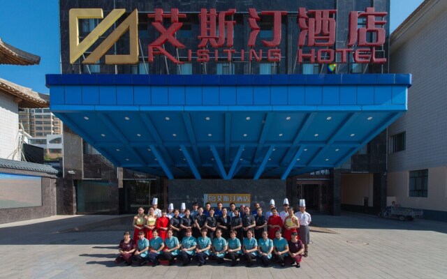 Dunhuang Isiting Hotel