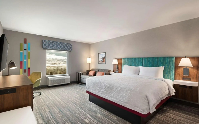 Hampton Inn & Suites by Hilton Kelowna Airport