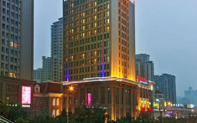 Holiday Inn Express Chongqing Guanyinqiao by IHG