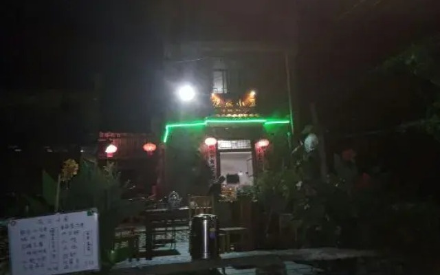 Huatai House (Yaoli Old Town)