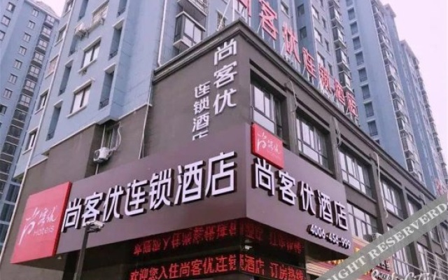 Thank Inn Plus Hotel Huai'an Hongze Middle School Bus Station – Exterior – Hongze