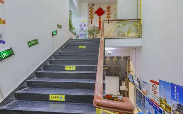 Fulandao Hotel