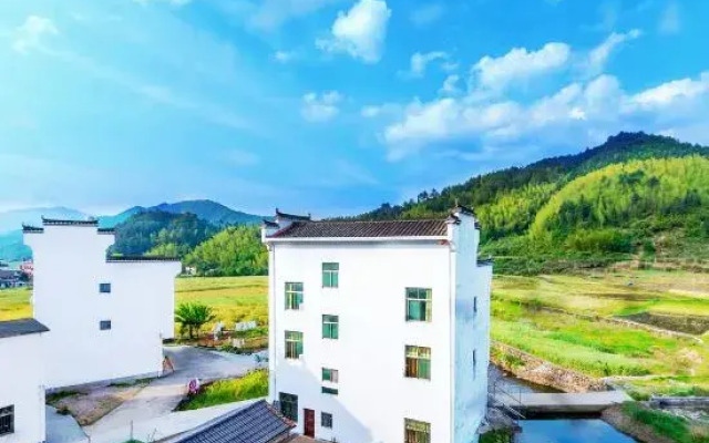 Afeng Inn