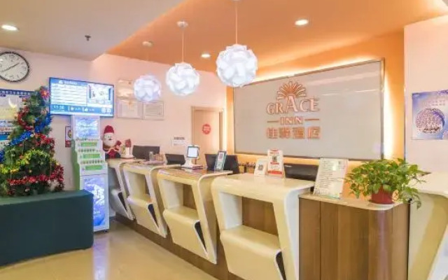 Grace Inn (Linyi Industrial Avenue Mall Experimental School Store)