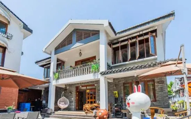 Qingxi Homestay