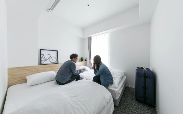 Imu Hotel Kyoto