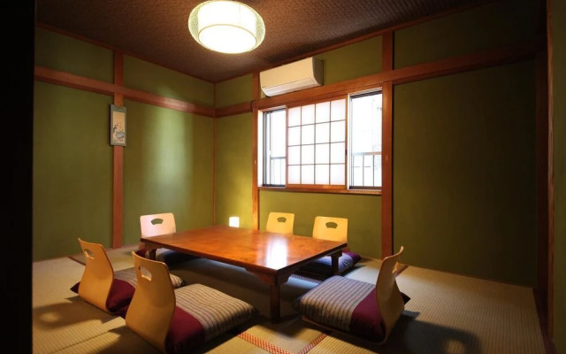 Sakuragawa no Kyoto Japan House
