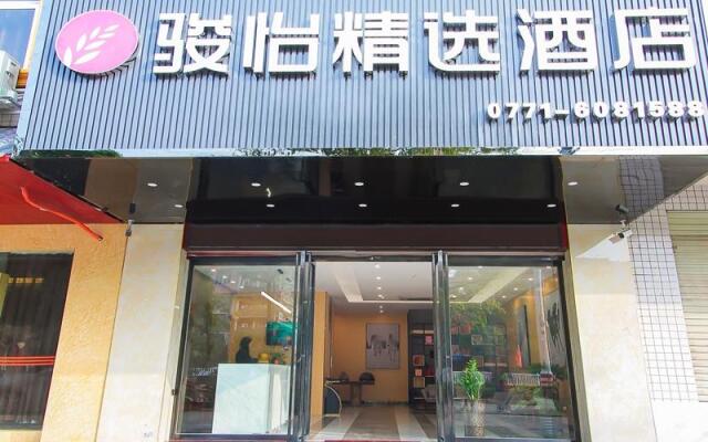 Jun Hotel Guangxi Nanning Wuming Xiangshan Avenue