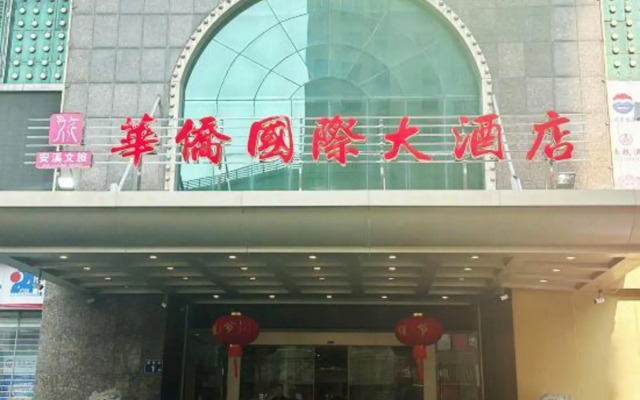 Overseas Chinese Hotel