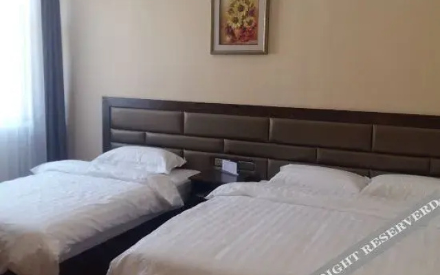 Tangwanghe Fucheng Express Hotel
