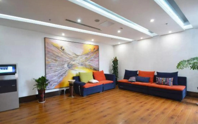 Aifeier Shishang Hotel