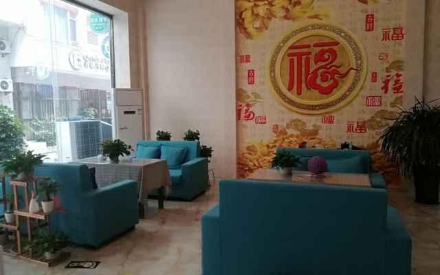 Emeishan Hongzhao Hotel – Lobby – Leshan