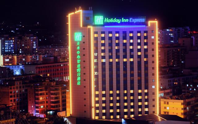 Holiday Inn Express Tianshui City Center, an IHG Hotel