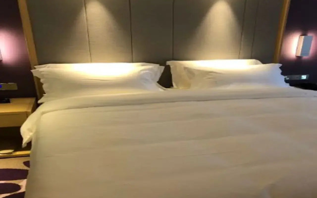 Lavande Hotels·Jinkai Avenue Aegean Shopping Mall